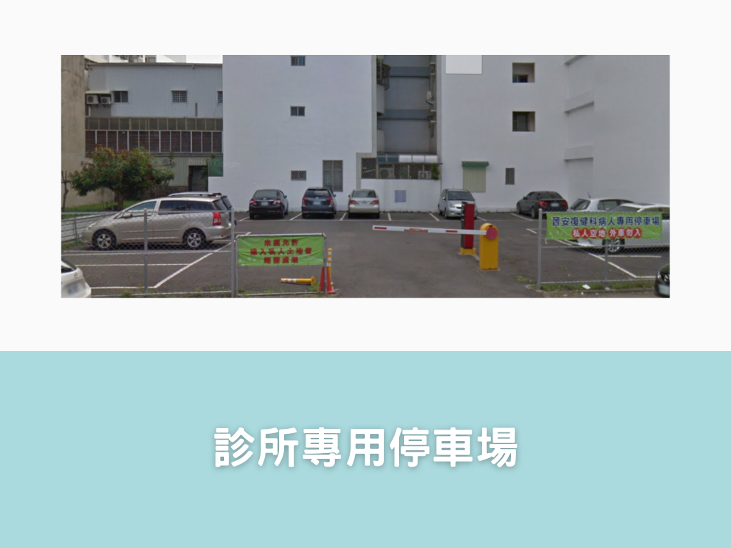 此處為環境或設備名稱