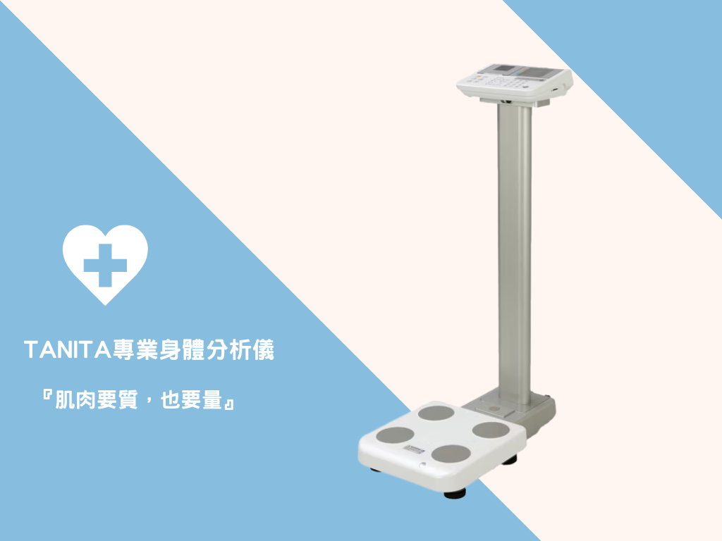 此處為環境或設備名稱