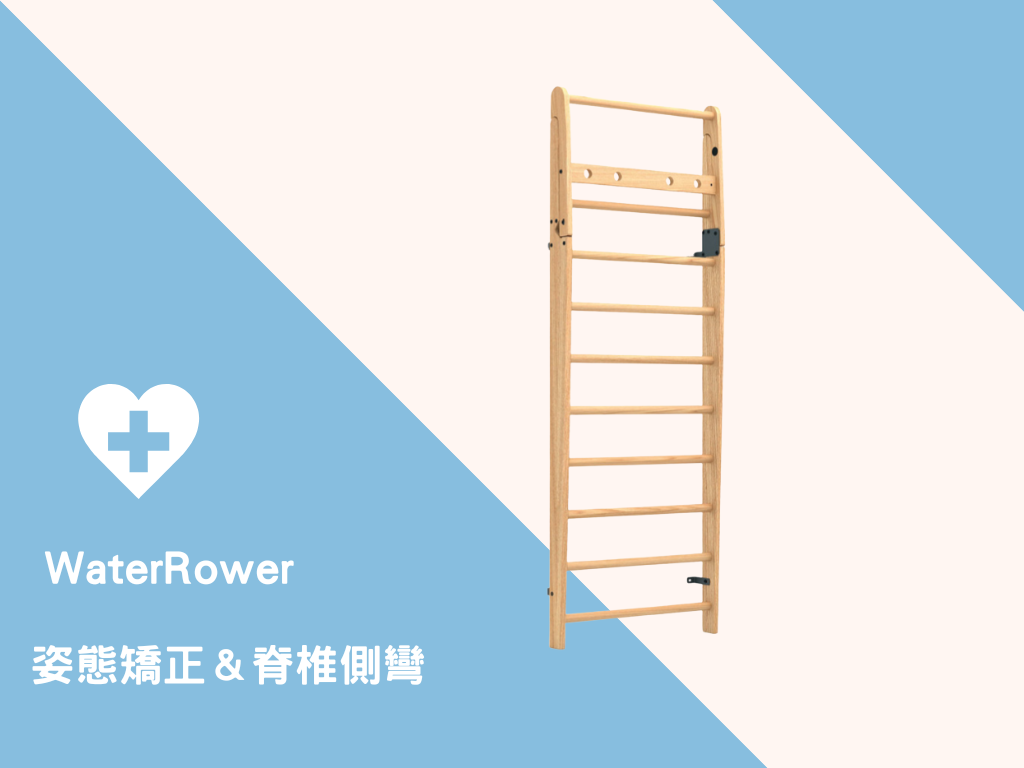 此處為環境或設備名稱