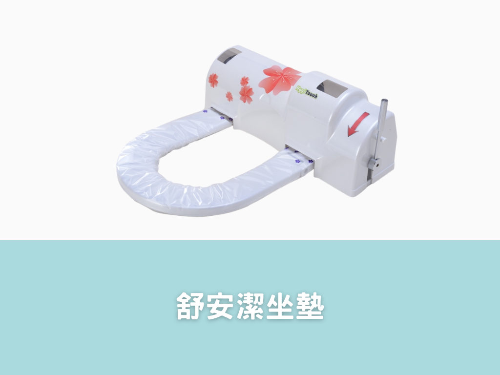 此處為環境或設備名稱