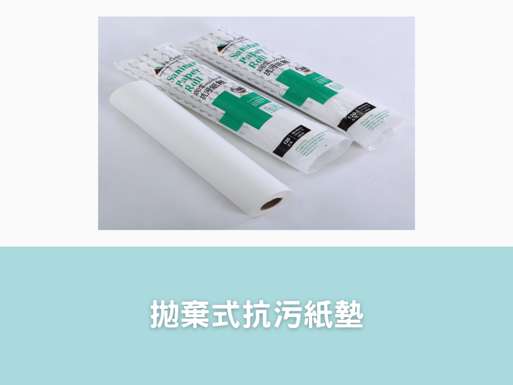 此處為環境或設備名稱