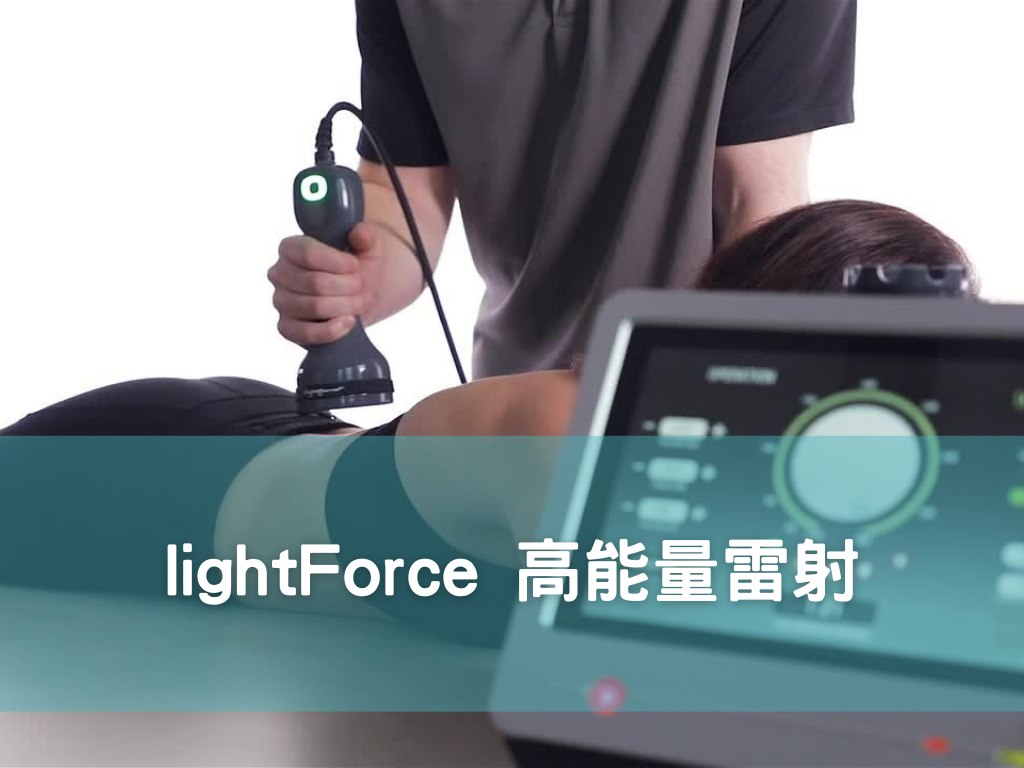 此處為環境或設備名稱