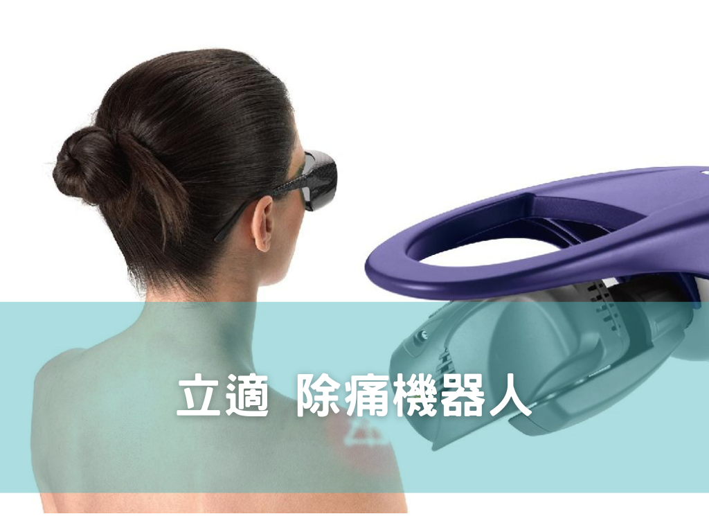 此處為環境或設備名稱