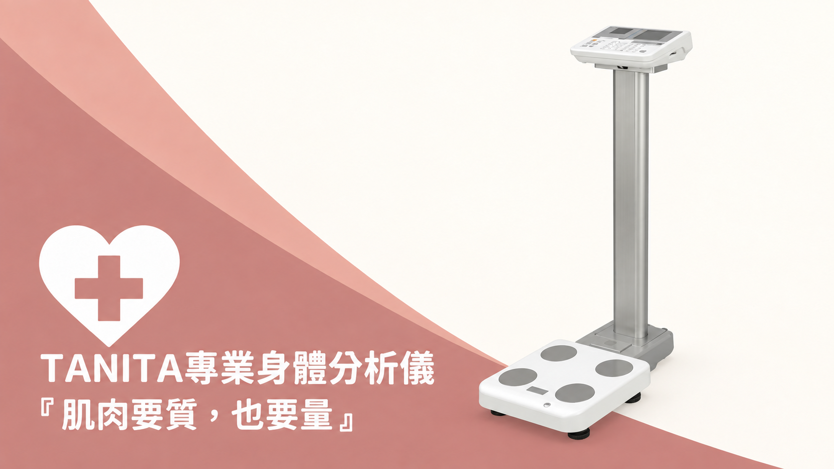 此處為環境或設備名稱