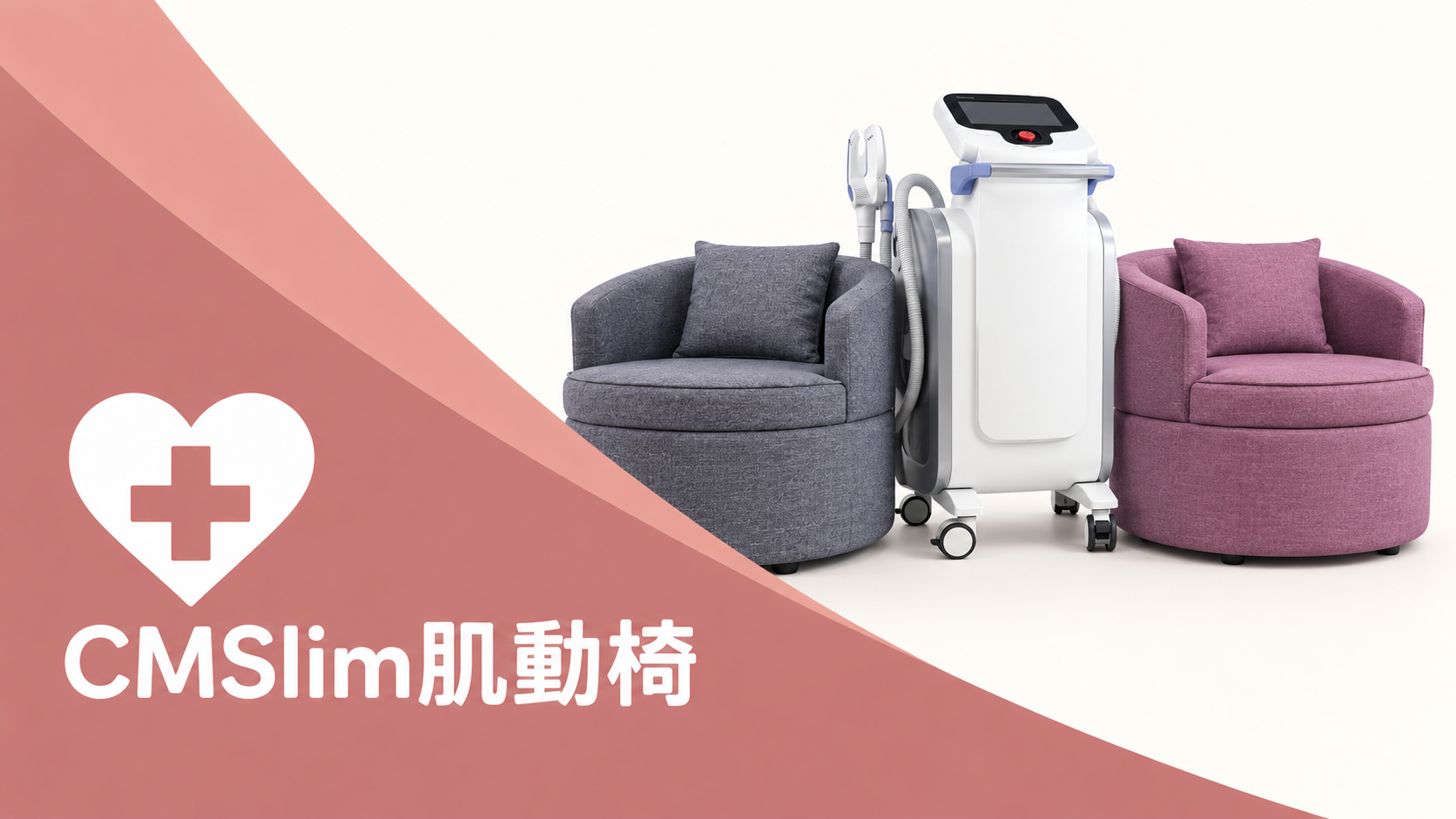 此處為環境或設備名稱